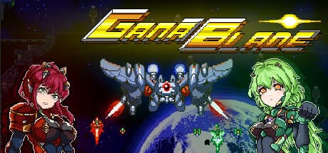 GanaBlade: 90年代レトロピクセルシューティングの冒険
