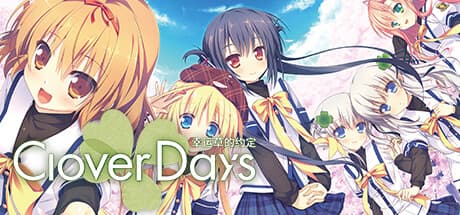 Clover Day's Plus:姉妹の絆を描く感動のビジュアルノベル