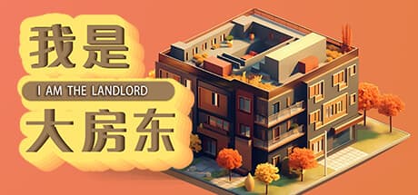 I Am The Landlord: Build Your Dream Apartment City