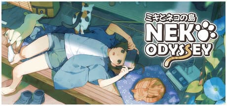 Neko Odyssey: 猫好きにはたまらないピクセルアートの冒険