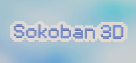Sokoban 3D：ミニマリストスタイルで蘇る古典的パズル