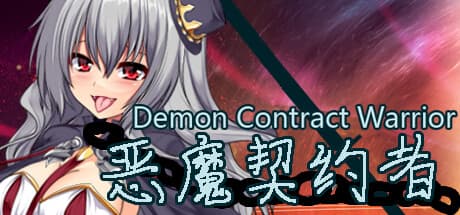 Demon Contract Warrior: JRPG Meets Dating Sim in Another World Adventure