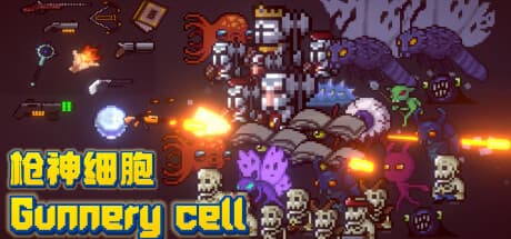 Gunnery Cell: Fast-Paced Pixel Roguelike Arena Shooter