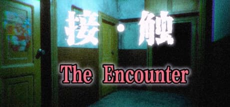 Encounter: Chapter One - A Chinese Horror Sci-Fi Experience