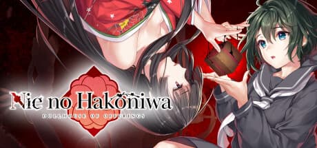 Nie No Hakoniwa: A Tale of Seven Noble Houses and a Mysterious Heir