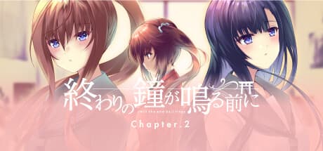 Ending Bell Chimes Before: Chapter.2 - A Youthful Journey in Kyoto