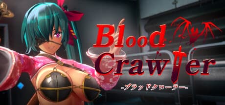 ブラッド・クロウラー：実験と戦争のダークファンタジー