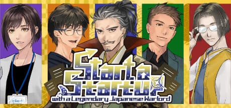 伝説の戦国武将と始めるスタートアップ — ビジネスビジュアルノベル