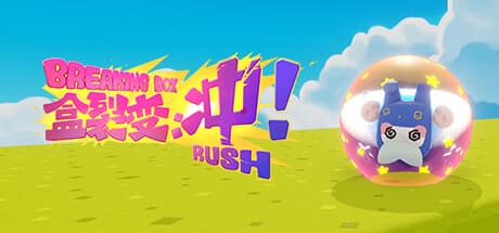 Breaking Box: Rush!: 物理演算パズルアクションでゴールを目指せ！