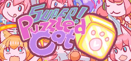 スーパーパズルドキャット:時間と空間のプラットフォームアクションをマスターせよ