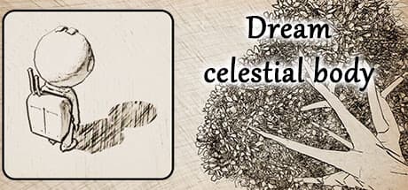 Dream Celestial Body: 宇宙飛行士のサイケデリックな宇宙の旅