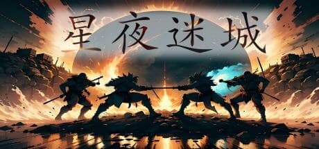 StarryNight: Survive and Thrive in a Cosmic Tower Defense Challenge
