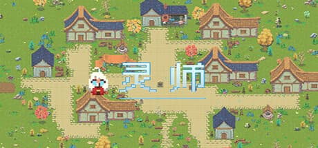 灵师：戦略的なRPGアドベンチャー