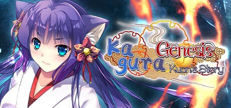 神楽創世記：久遠の物語 - ローグライクRPGアドベンチャー