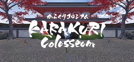 カラクリコロッセオ:VR侍対ロボット、古代アリーナでの激闘