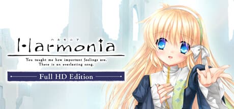 Harmonia Full HD Edition：感動のビジュアルノベル
