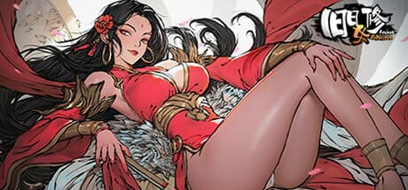 Ancient Cultivatrix：道教のエネルギーを極め、謎を解き明かす