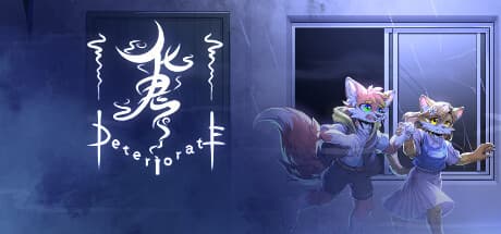 Deteriorate.1：挑戦しがいのある2D RPGホラー体験