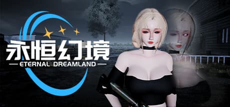 Eternal Dreamland: Third-Person Shooter with a Twist