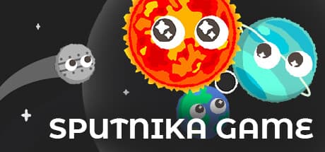 スプートニカゲーム:宇宙の重力で惑星を合体させよう