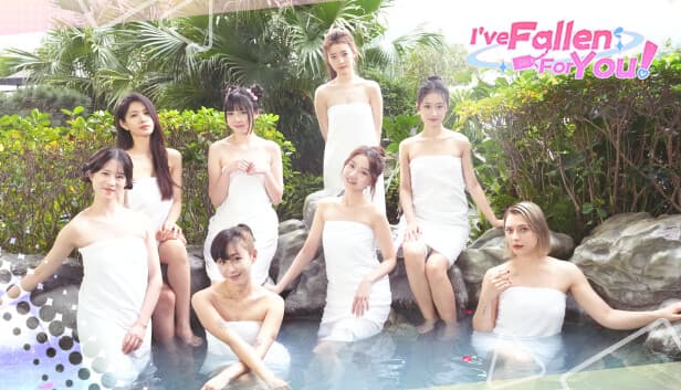 I've Fallen For You!: A Heartfelt FMV Romance Adventure