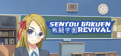 Sentou Gakuen: Revival Playtest — 熱狂的な対戦アクションを体験