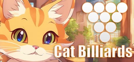 キャットビリヤード：可愛い猫たちを集める、癒やしのビリヤードゲーム