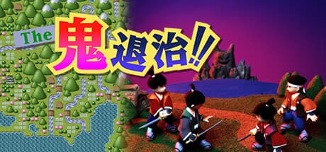 The 鬼退治!!: Become the Next Momotaro!