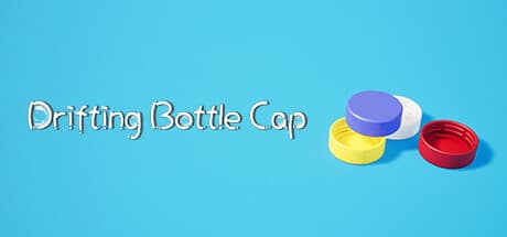 漂流瓶盖 Drifting Bottle Cap: リアルな物理演算レースシミュレーション