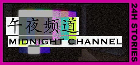 24H Stories: Midnight Channel - Unraveling Nighttime Conspiracies