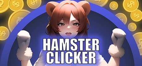 ハムスタークリッカー！：可愛いハムスターガールを着せ替えよう
