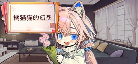 Cat World Heroine Development: A Relaxing Visual Novel Adventure