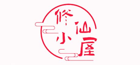 Cultivation Hut: A Casual Idler Simulation