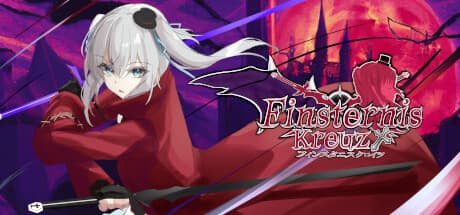 Finsternis Kreuz:吸血鬼に剣の力を解き放て