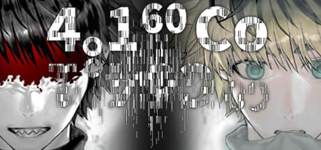 4.1.60Co：ダークテーマを扱うスリラービジュアルノベル