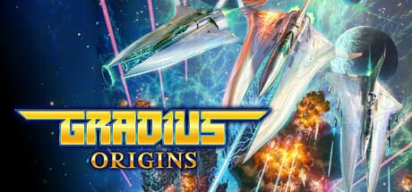 グラディウス ORIGINS:伝説のアーケードシューターコレクション
