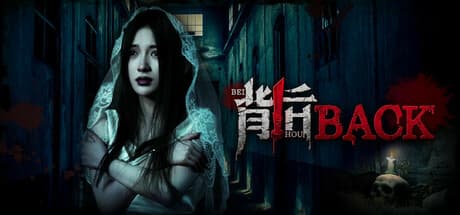 Back — A Live-Action Horror Experience