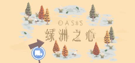 Oasis: Transform Barren Sands into a Thriving Ecosystem