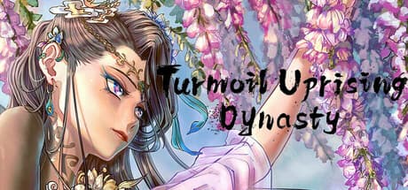 Turmoil Uprising: Dynasty: ローグライト弾幕で戦略を極める