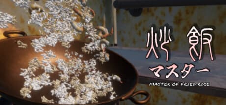 MASTER OF FRIED RICE: Master the Art of Wok Stir-Frying