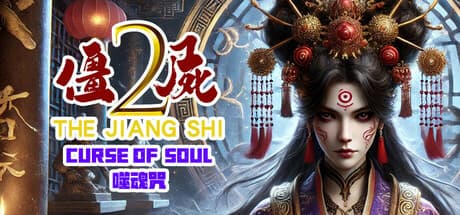 The Jiang Shi 2: Curse of Soul - 運命のロシアンルーレットに挑む道士