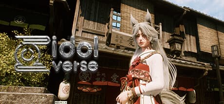 Idolverse：バーチャル世界を創造し、創造性を解き放つ