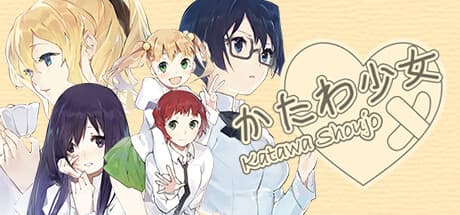 Katawa Shoujo: A Heartfelt Visual Novel of Friendship and Love