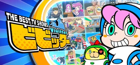 ビビッター: The Ultimate Chicken Challenge Party Game