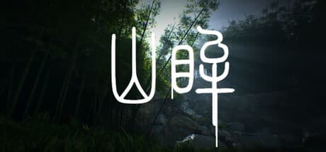 Mountain Eye: A Nostalgic Walking Simulator