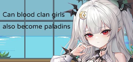 血族少女はパラディンになれるか?ピクセルアクションRPGの冒険