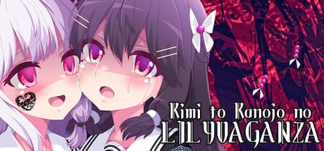 Kimi to Kanojo no LILYVAGANZA: A Yandere Yuri Horror Visual Novel