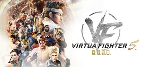 Virtua Fighter 5 R.E.V.O. World Stage:究極の格闘技を極めよ