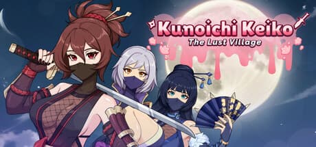 くノ一 恵子：欲望の村：隠密忍術アクション