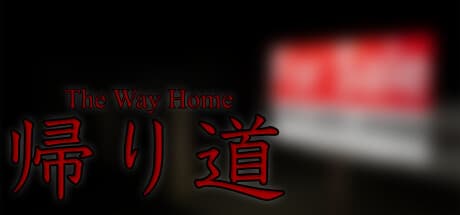 The Way Home: A Thrilling Modern Walking Simulator Adventure